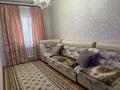 4-комнатная квартира · 80 м² · 4/5 этаж, Карасу 26 за 23.8 млн 〒 в Таразе — фото 5