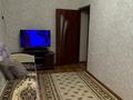 4-комнатная квартира · 80 м² · 4/5 этаж, Карасу 26 за 23.8 млн 〒 в Таразе — фото 6