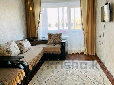 2-комнатная квартира, 46 м², 3/5 этаж, Мусрепова за 13.5 млн 〒 в Петропавловске