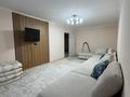 3-комнатная квартира · 89 м² · 7/9 этаж, мкр Нуркент 5/1 — Алматы Арена за 350 000 ₸ в Алатауский р-н — фото 11