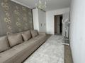 3-комнатная квартира · 89 м² · 7/9 этаж, мкр Нуркент 5/1 — Алматы Арена за 350 000 ₸ в Алатауский р-н — фото 4