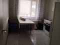 2-комнатная квартира · 45 м² · 1/5 этаж, Камзина 12 за 90 000 ₸ в Аксу — фото 7