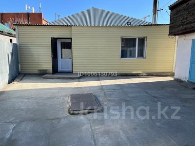 Часть дома · 4 комнаты · 100 м² · 5 сот., Байсеитова 98 а — Шакарима за 25 млн 〒 в Семее, Красный Кордон