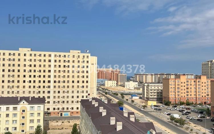 1-бөлмелі пәтер · 56.8 м² · 9/10 қабат, 17-й мкр, бағасы: 29.5 млн ₸ в Актау — фото 2