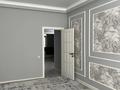 1-бөлмелі пәтер · 56.8 м² · 9/10 қабат, 17-й мкр, бағасы: 29.5 млн ₸ в Актау — фото 19