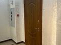 1-бөлмелі пәтер · 56.8 м² · 9/10 қабат, 17-й мкр, бағасы: 29.5 млн ₸ в Актау — фото 9