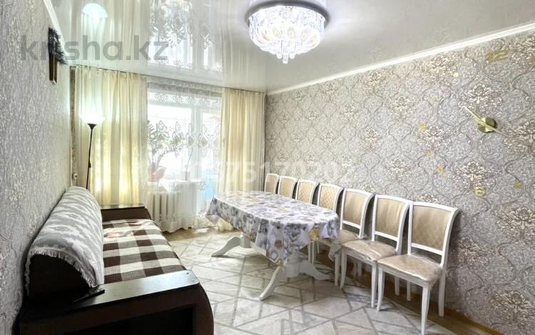 2-комнатная квартира, 43.6 м², 2/5 этаж, Гагарина 17 за 9 млн 〒 в Рудном — фото 2