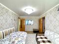 2-комнатная квартира, 43.6 м², 2/5 этаж, Гагарина 17 за 9 млн 〒 в Рудном — фото 4