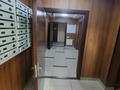 2-бөлмелі пәтер · 60 м² · 8/12 қабат, Дарабоз 43, бағасы: 300 000 ₸ в Алматы, Алатауский р-н — фото 16