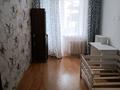 4-бөлмелі пәтер · 93 м² · 1/5 қабат, ЖМ Лесная поляна 36, бағасы: 350 000 ₸ в Косшы — фото 10