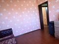 Жеке үй · 4 бөлме · 178 м² · 7.7 жүзд., Ст Здоровьия Бодрасть 13 — Верхня каскеленская трасса, бағасы: 97 млн ₸ в Алматы — фото 54