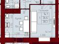 1-комнатная квартира · 38.3 м² · 1/9 этаж, Рабочая 160 за ~ 16.1 млн ₸ в Костанае