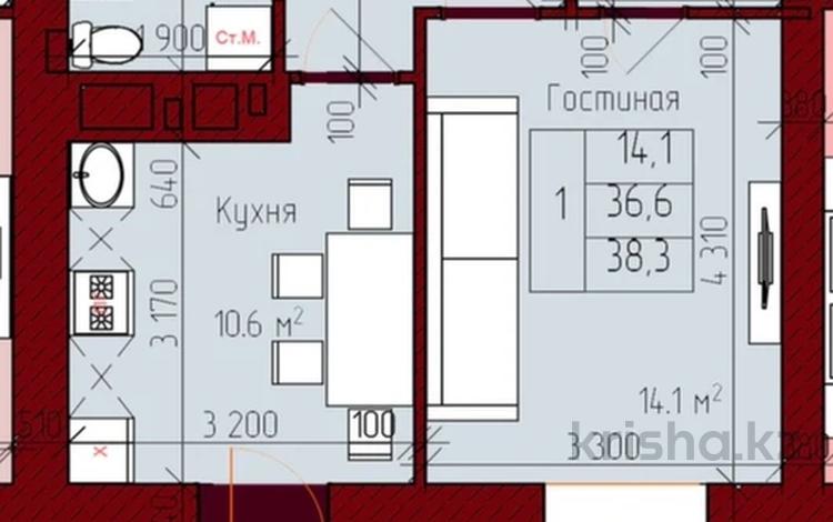 1-комнатная квартира · 38.3 м² · 1/9 этаж, Рабочая 160 за ~ 16.1 млн ₸ в Костанае — фото 2