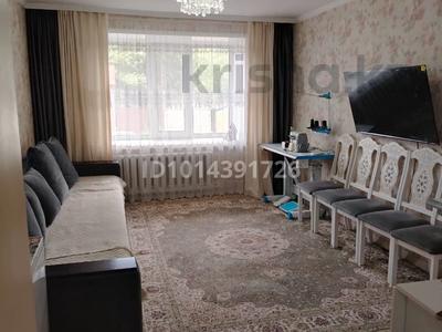 3-бөлмелі пәтер · 60 м² · 1/5 қабат, Островского 5. А 5 А, бағасы: 28 млн ₸ в Семее