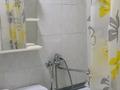 1-комнатная квартира · 33 м² · 4/5 этаж, Курмангазы 163 — Абая, Евразия, Ихсанова за 11 000 ₸ в Уральске, мкр Школьник — фото 12
