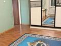1-комнатная квартира · 42 м² · 4/5 этаж, мкр Айнабулак-1 2 за 200 000 ₸ в Алматы, Жетысуский р-н — фото 4
