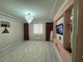 3-комнатная квартира · 124 м² · 5/5 этаж, 16-й мкр , 16-ш/а. 86/1 за 50 млн ₸ в Актау — фото 7