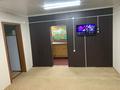 Отдельный дом · 4 комнаты · 90 м² · 3 сот., Голубой залив за 25 млн ₸ в Новой бухтарме — фото 8