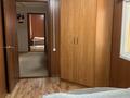 Отдельный дом · 4 комнаты · 90 м² · 3 сот., Голубой залив за 25 млн ₸ в Новой бухтарме — фото 13