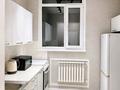 4-комнатная квартира · 83 м² · 5/5 этаж, Сары-Арка 2 за 28 млн ₸ в Жезказгане — фото 13