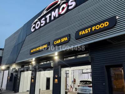 Детейлинг студия COSTMOS · 200 м², бағасы: 10 млн 〒 в Шымкенте, Туран р-н