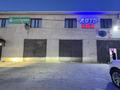 Гараж · 70 м² · Нургиса Тилендиев 32А за 350 000 ₸ в Жанаозен — фото 9