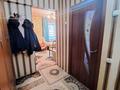 2-комнатная квартира · 42.3 м² · 1/5 этаж, Астана 10 за 15 млн ₸ в Усть-Каменогорске — фото 10