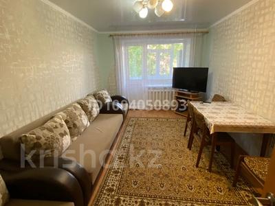 3-комнатная квартира · 57 м² · 2/5 этаж, партизанская 12 — Партизанская - Жумабаева за 26 млн 〒 в Петропавловске