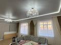 Отдельный дом · 6 комнат · 325 м² · 8 сот., мкр Арай-2, Дүйсен Баянова 194/Б за 125 млн ₸ в Таразе — фото 18