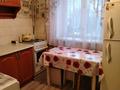 1-комнатная квартира · 30 м² · 3/4 этаж, мкр Алмагуль, ул Серкебаева 27 — Басенова уг Гагарина за 13 000 ₸ в Алматы, Бостандыкский р-н — фото 5