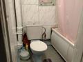 1-комнатная квартира · 30 м² · 3/4 этаж, мкр Алмагуль, ул Серкебаева 27 — Басенова уг Гагарина за 13 000 ₸ в Алматы, Бостандыкский р-н — фото 6