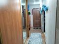 3-комнатная квартира · 63 м² · 5/9 этаж, 5 микрорайон 6 — 5 микрорайон 1,2,3,4 за 18 млн ₸ в Риддере — фото 3