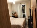 3-комнатная квартира · 63 м² · 5/9 этаж, 5 микрорайон 6 — 5 микрорайон 1,2,3,4 за 18 млн ₸ в Риддере — фото 6