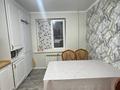 4-бөлмелі пәтер · 85.6 м² · 8/9 қабат, мкр Жилгородок, Тынышбаева — Сбоку Жилгородского рынка., бағасы: 21.5 млн ₸ в Актобе — фото 2