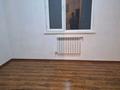 Отдельный дом · 5 комнат · 108 м² · 9 сот., Ақжайық 9 за 37 млн ₸ в Узынагаш — фото 11