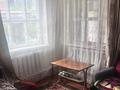 Отдельный дом · 4 комнаты · 100 м² · 25 сот., Бірлік 2 — Күршімге кіреберіс бетте за ~ 8 млн ₸ в  — фото 7