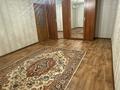 1-бөлмелі пәтер · 39.4 м² · 3/5 қабат, мкр Астана 4, бағасы: 130 000 ₸ в Уральске — фото 2