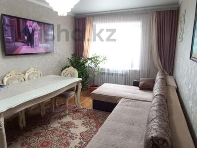 2-комнатная квартира, 65.5 м², 5/9 этаж, Куанышева за 21.5 млн 〒 в Кокшетау