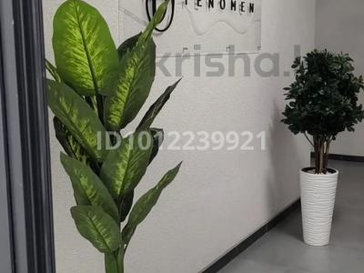 1-комнатная квартира · 44.3 м² · 1/6 этаж, мкр Нуркент 9 за 31.5 млн ₸ в Алматы, Алатауский р-н