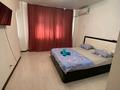 2-комнатная квартира · 60 м² · 5/6 этаж, мкр Нурсая 57 за 10 000 ₸ в Атырау — фото 6