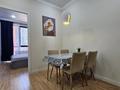 2-комнатная квартира · 60 м² · 7/12 этаж, Абая 164/1 — Брусиловского за 3 000 ₸ в Алматы, Бостандыкский р-н — фото 13