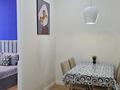 2-комнатная квартира · 60 м² · 7/12 этаж, Абая 164/1 — Брусиловского за 3 000 ₸ в Алматы, Бостандыкский р-н — фото 14