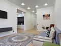 2-комнатная квартира · 60 м² · 7/12 этаж, Абая 164/1 — Брусиловского за 3 000 ₸ в Алматы, Бостандыкский р-н — фото 9