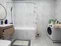 2-бөлмелі пәтер · 48.5 м² · 8/9 қабат, Е 511 40, бағасы: 29.5 млн ₸ в Астане, Есильский р-н — фото 8