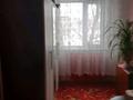 4-комнатная квартира, 75.6 м², 2/5 этаж, Майкудук за 24.7 млн 〒 в Караганде, Алихана Бокейханова р-н — фото 22