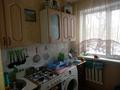 4-бөлмелі пәтер · 75.6 м² · 2/5 қабат, Майкудук — школа 17, бағасы: 24.7 млн ₸ в Караганде, Алихана Бокейханова р-н — фото 6