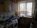 4-бөлмелі пәтер · 75.6 м² · 2/5 қабат, Майкудук — школа 17, бағасы: 24.7 млн ₸ в Караганде, Алихана Бокейханова р-н — фото 8