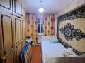 2-комнатная квартира, 41.52 м², 1/5 этаж, Назарбаева 5/1 за 13 млн 〒 в Восточно-Казахстанской обл. — фото 4