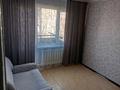 2-комнатная квартира · 45 м² · 5/5 этаж, Конституции 12 за 170 000 ₸ в Астане, Сарыарка р-н — фото 10