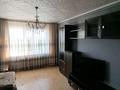 2-комнатная квартира · 45 м² · 5/5 этаж, Конституции 12 за 170 000 ₸ в Астане, Сарыарка р-н — фото 4